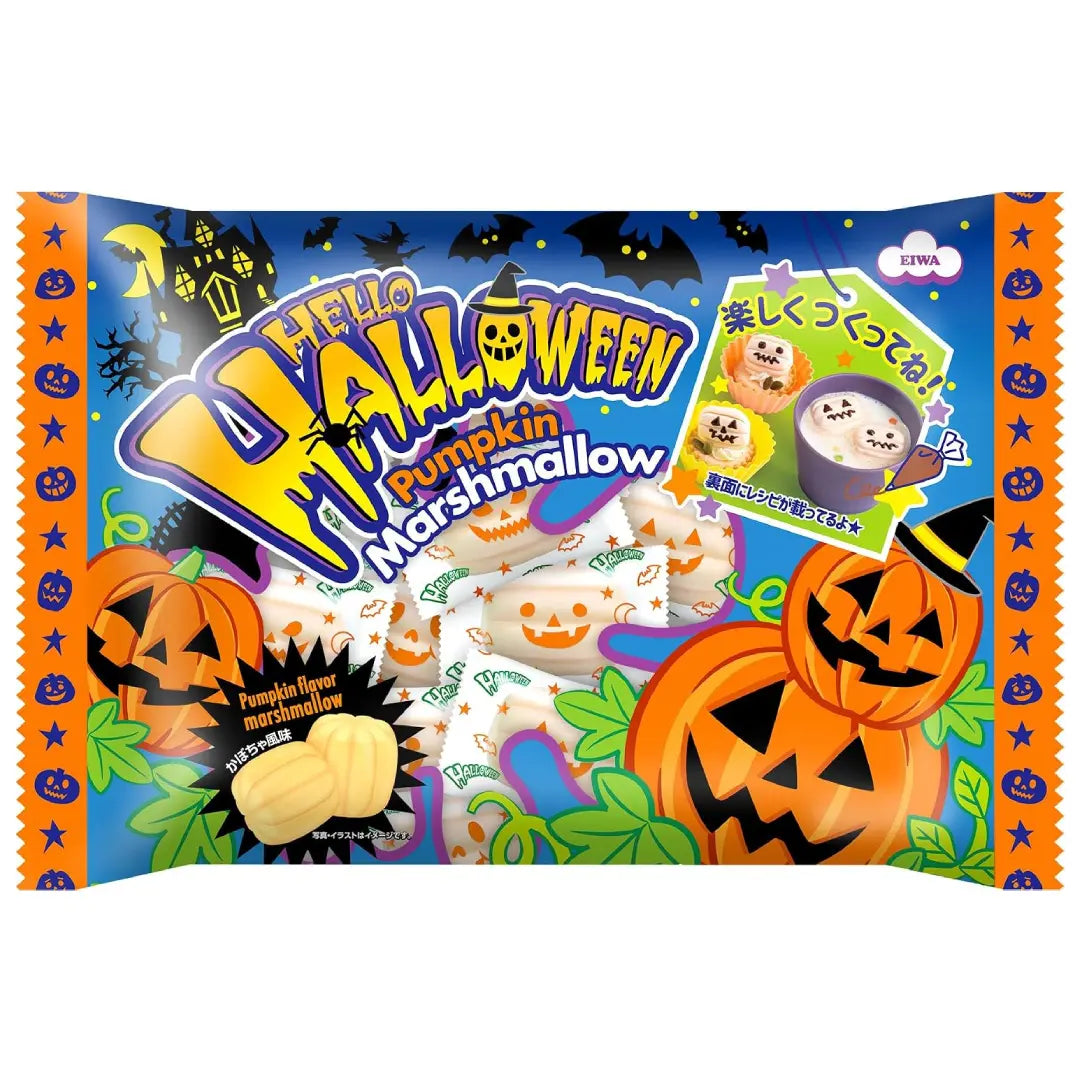 Halloween Pumpkin Flavored Soft Marshmallow Treats Party Pack 130g