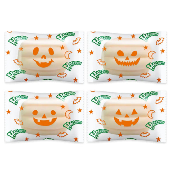 Halloween Pumpkin Flavored Soft Marshmallow Treats Party Pack 130g