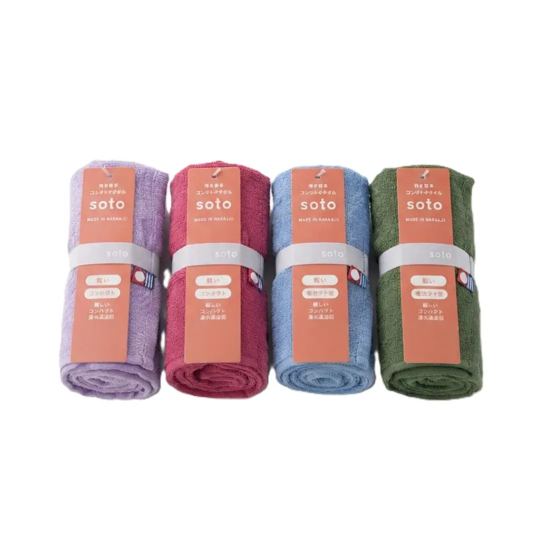 Hartwell Outdoor Muffler Towel Cotton Light Fast Absorbent Sports Towel 25x95cm
