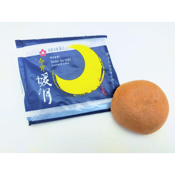 Hatada Hime no Tsuki Custard & Sweet Red Bean Paste Filled Bun 1 Piece