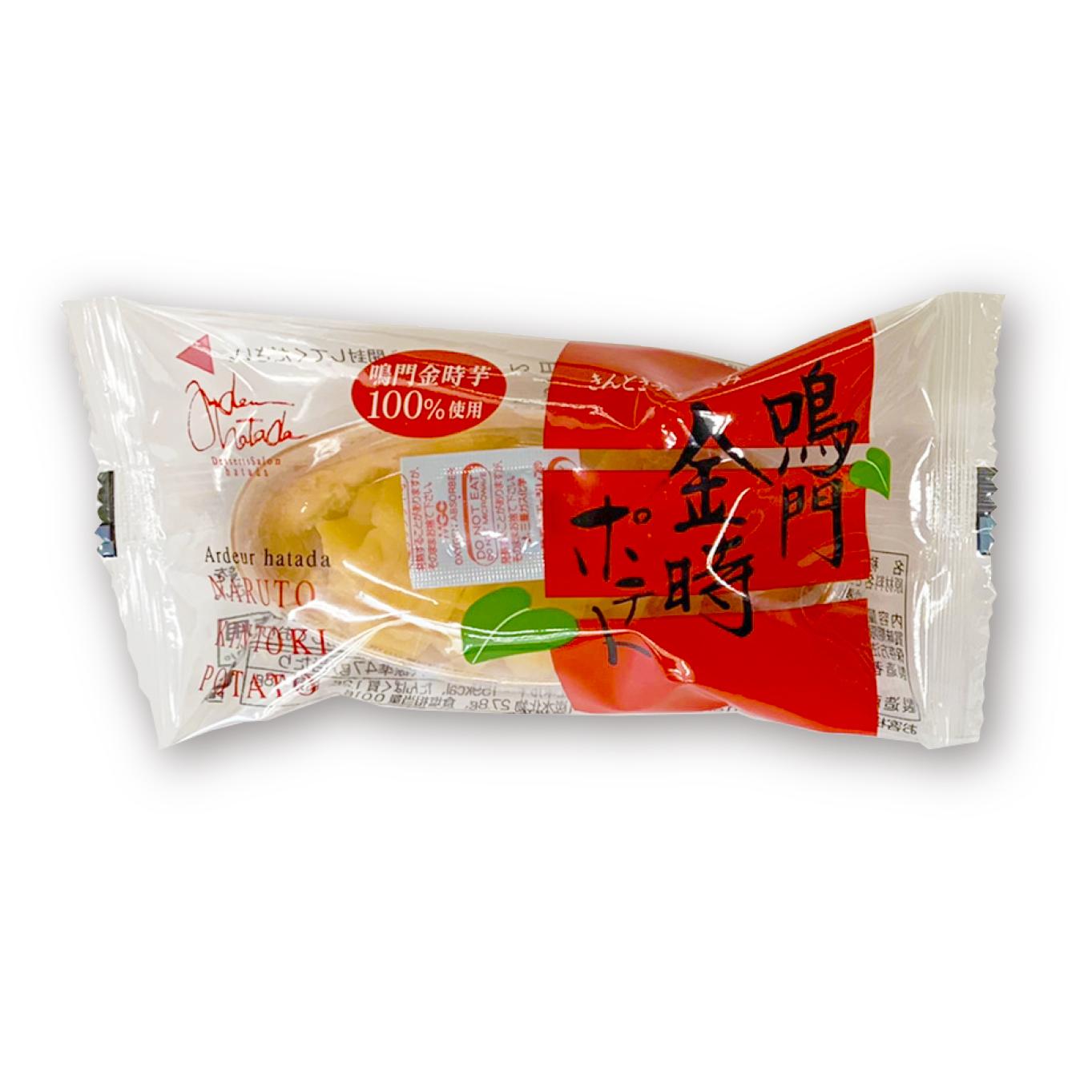 Hatada Kintoki Sweet Potato Individual Tart Cake 1 Piece