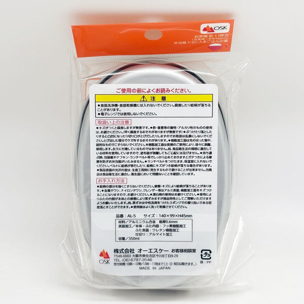 Hello Kitty Bento Box Aluminum Pink Children's Lunch Box 350ml