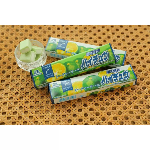 Hi-Chew Okinawa Shikuwasa Lime Flavored Chewy Candy 5 Sticks