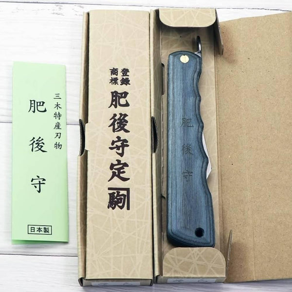 Higonokami Woody Japanese Wood Handled Folding Pocket Knife 183mm