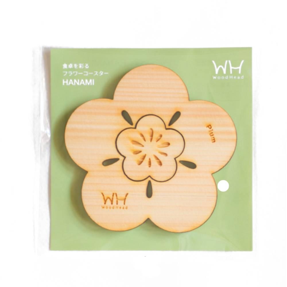 Hinoki Cypress Coaster Natural Wood Plum Blossom Flower Design 90mm