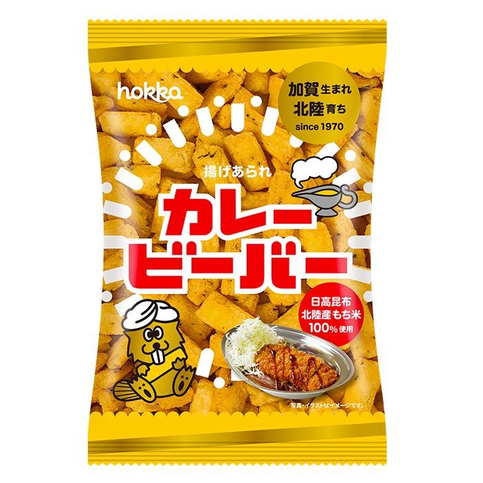 Hokka Beaver Crunchy Japanese Curry Rice Crackers 65g