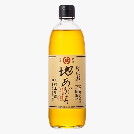 Horiuchi Traditionally Pressed Canola Oil Neutral Frying Oil 455g