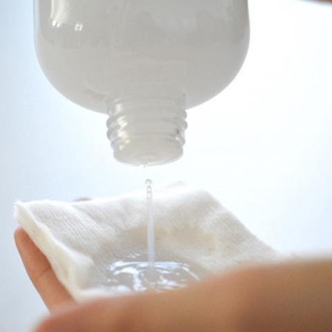 Naturie Hatomugi Skin Conditioner Job's Tears Skincare Lotion 500ml