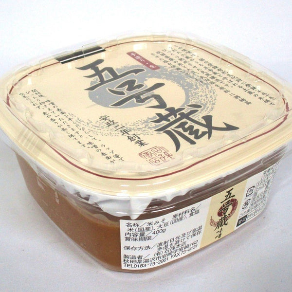 Ishimago-Barrel-Aged-Rice-Miso-Paste-Handmade-Mellow-Miso-Paste-400g-4-2024-11-13T06:24:35.641Z.jpg