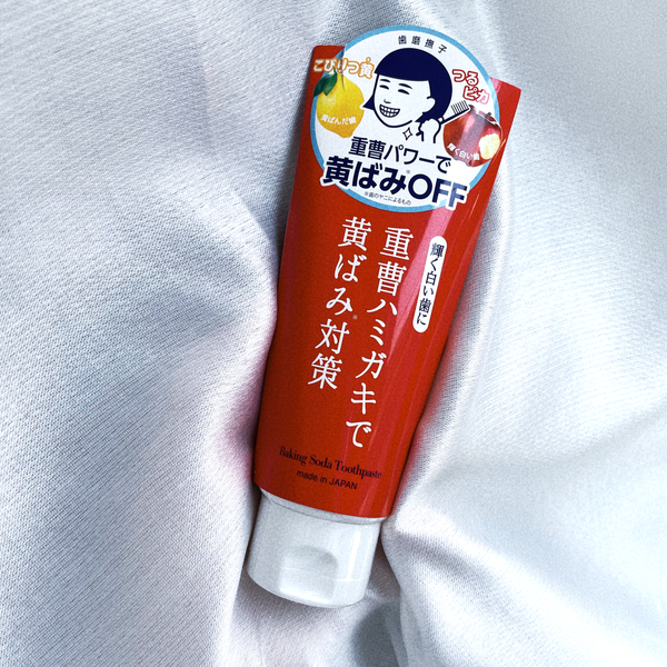 Ishizawa Lab Hamigaki Nadeshiko Baking Soda Toothpaste 140g