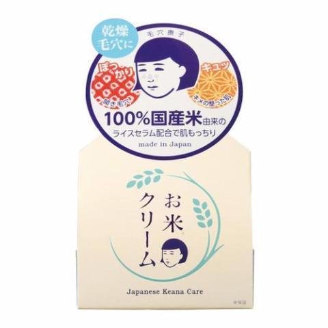 Ishizawa-Lab-Keana-Nadeshiko-Rice-Face-Cream-30g-1-2024-08-07T07:29:31.853Z.jpg