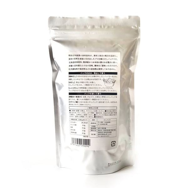 Izuri-Additive-Free-Kombu-Dashi-Soup-Stock-Kansai-Style-8g-x-10-Packets-4-2024-10-30T03:34:31.966Z.jpg