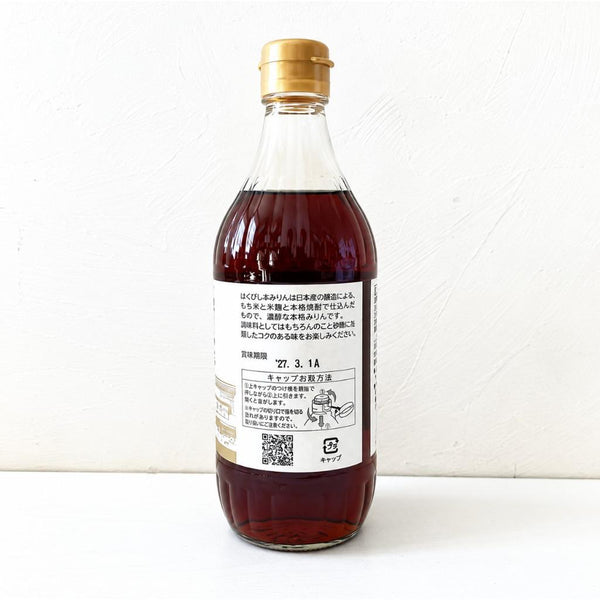 Junmai Hon Mirin Naturally Brewed Sweet Rice Seasoning 500ml