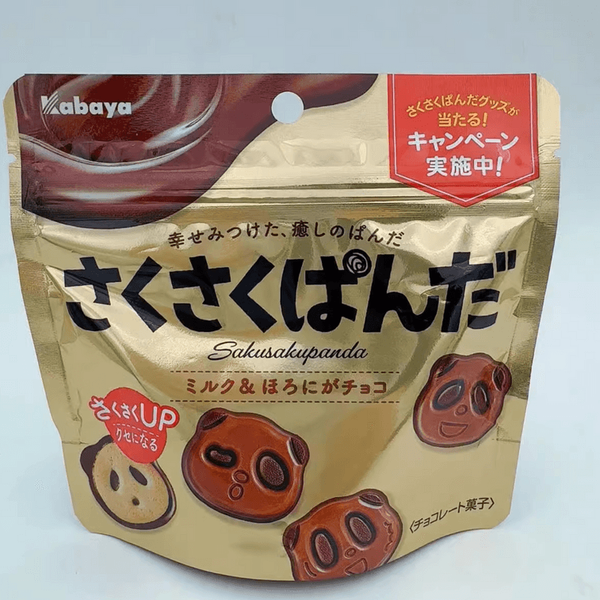 Kabaya Sakusaku Panda Milk & Dark Chocolate Cookies Assortment 47g