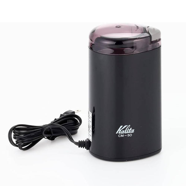Kalita Black Electric Coffee Grinder For Medium Grind Coffee CM-50