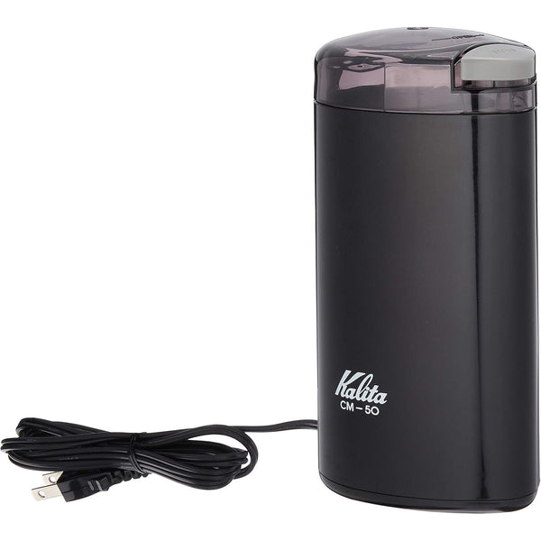 Kalita Black Electric Coffee Grinder For Medium Grind Coffee CM-50