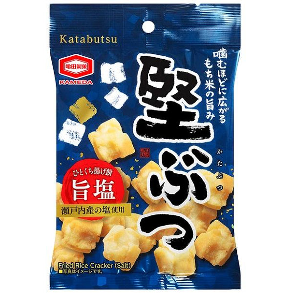 Kameda Katabutsu Salted Fried Rice Crackers Senbei 55g