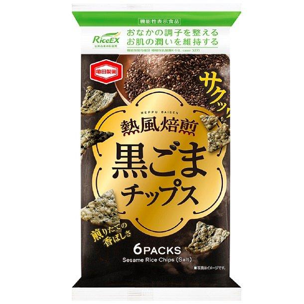 Kameda Roasted Kurogoma Black Sesame Rice Cracker Chips 60g