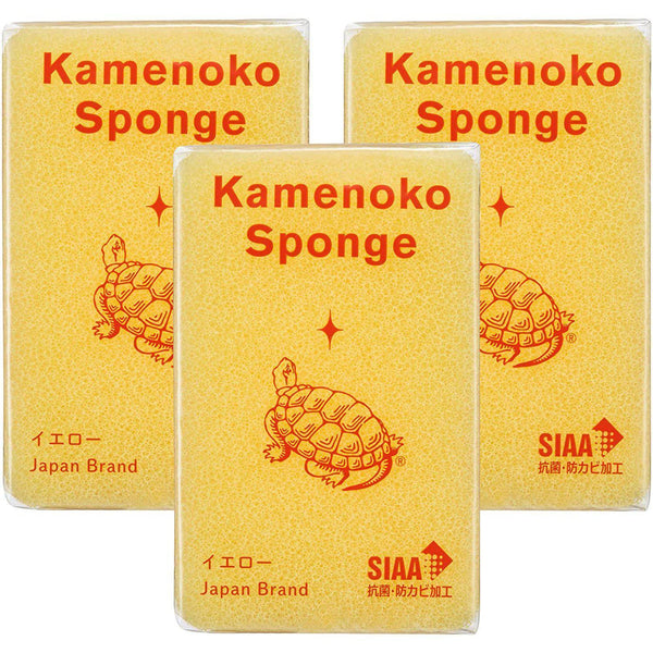 Kamenoko Kitchen Sponge Yellow Dish Sponge