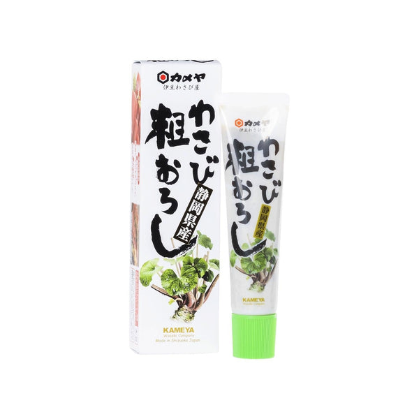 Kameya-Coarsely-Grated-Wasabi-Paste-50g-1-2024-08-19T03:19:44.743Z.jpg