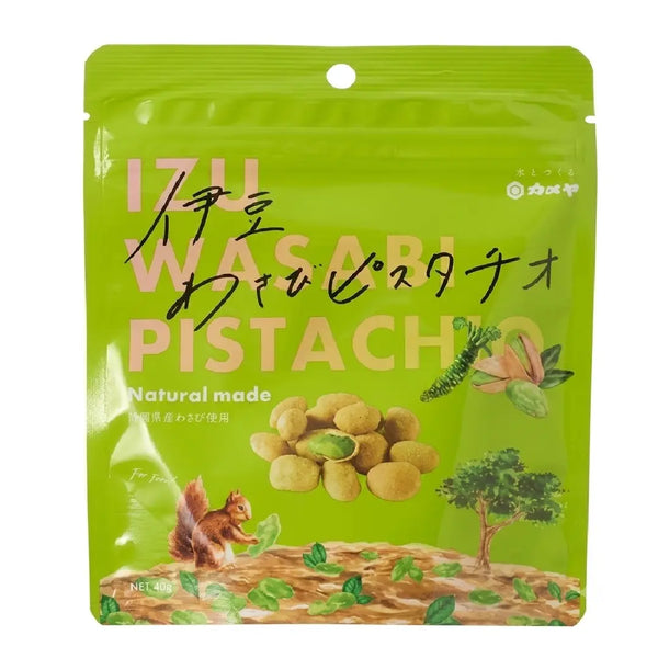 Kameya-Wasabi-Pistachio-Real-Wasabi-Coated-Nuts-Snack-40g-3-2026-06-24T04:30:11.408Z.webp