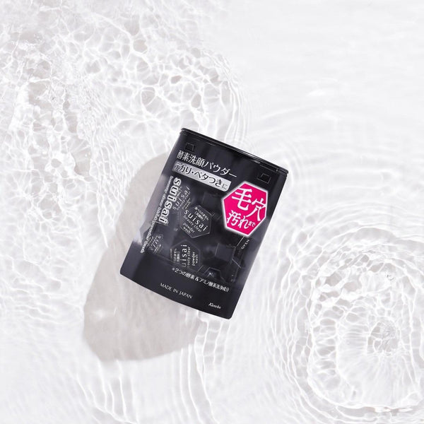 Kanebo Suisai Beauty Clear Black Powder Facial Wash 0.4g x 32pcs