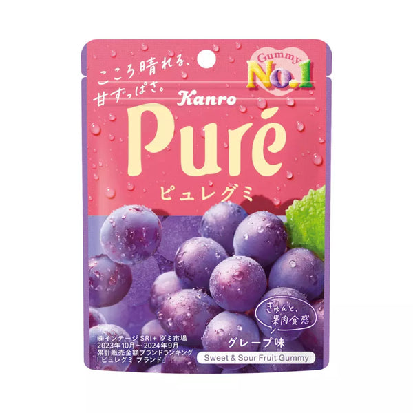 Kanro Pure Gummy Juicy Sour Gummy Candies Grape Flavor 56g