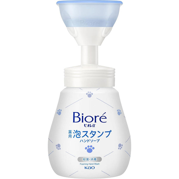 Kao Biore Paw Pad Shaped Foaming Hand Wash 240ml
