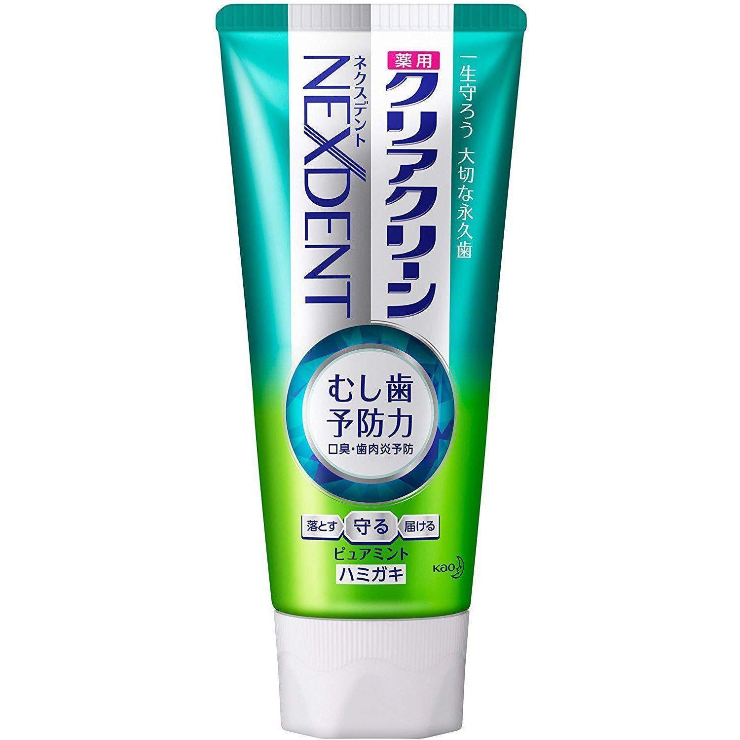 Kao Clear Clean Nexdent Toothpaste Pure Mint 120g
