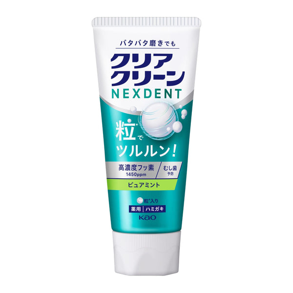 Kao Clear Clean Nexdent Toothpaste Pure Mint 120g