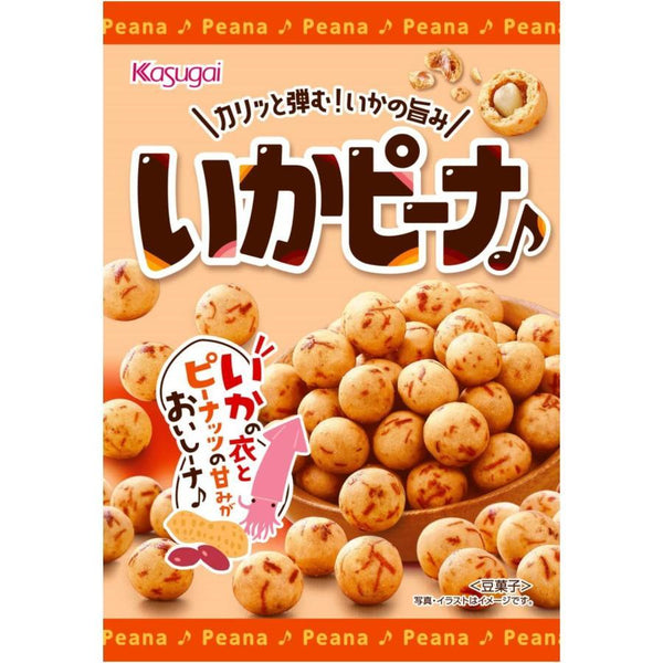 Kasugai Peanut Squid Flavored Japanese Style Peanuts 89g