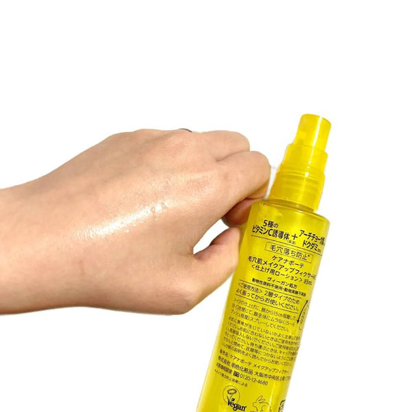 Keana Beaute Pore Care VC Makeup Fixer Makeup Setting Mist Spray 85ml