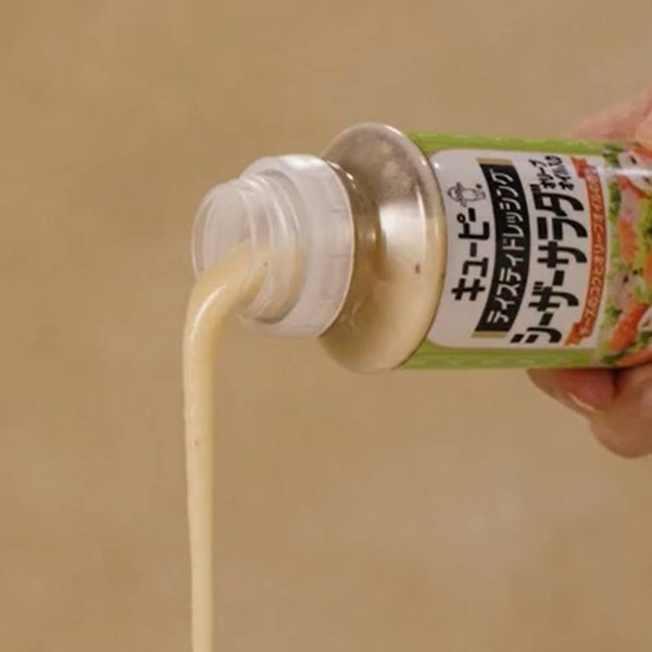 Kewpie Tasty Caesar Salad Dressing With Extra Virgin Olive Oil 210ml