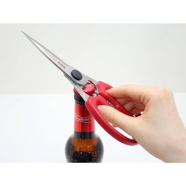 Kiya-Nocturne-Multi-Purpose-Kitchen-Scissors-With-Bottle-Opener-210mm-3-2024-05-27T01:18:50.570Z.jpg