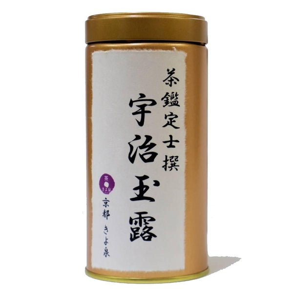 Kiyosen Premium Sencha & Gyokuro Loose Leaf Uji Green Tea Gift Set