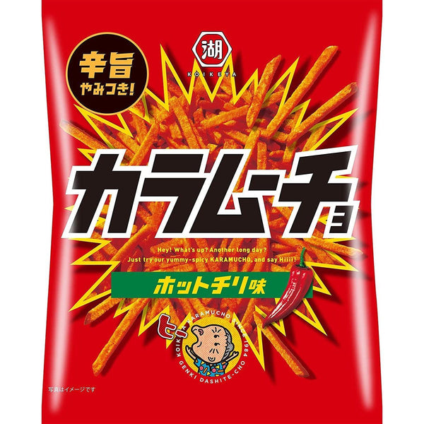 Koikeya Karamucho Hot Chili Potato Sticks 90g