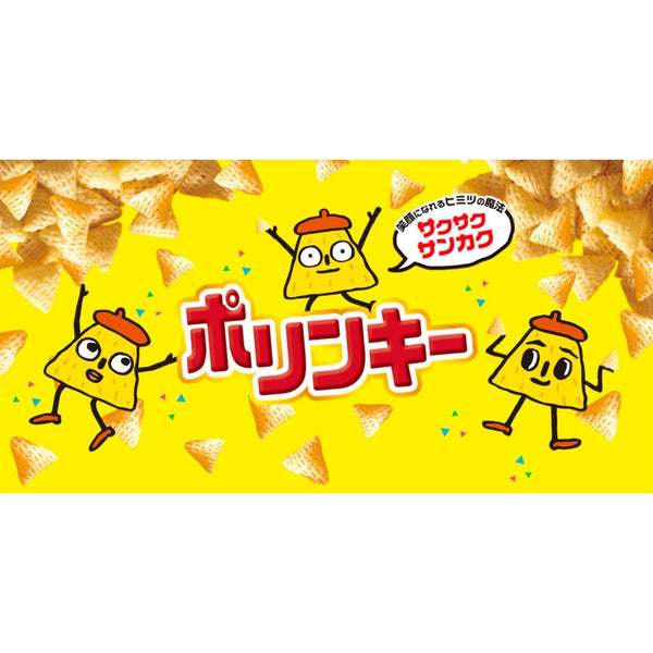 Koikeya Polinky Corn Soup Chips (Japanese Corn Snack) 55g
