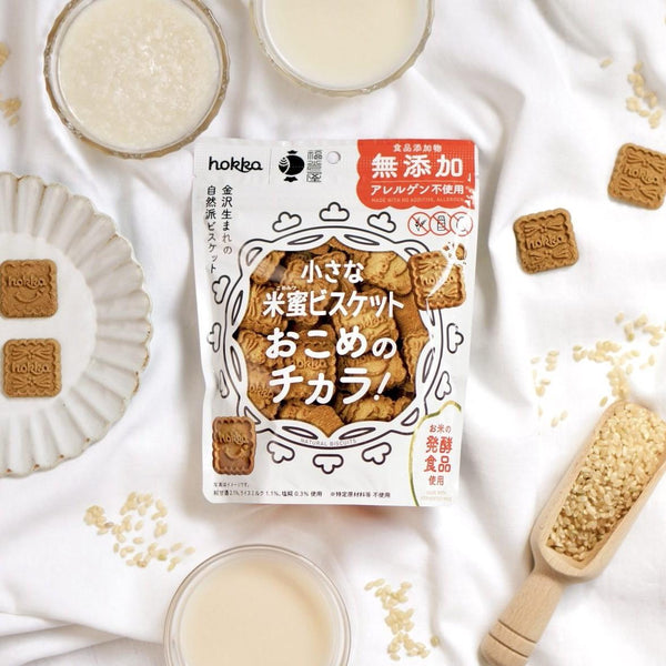 Komemitsu Gluten-Free Cookies Allergen-Free Crunchy Rice Biscuits 70g