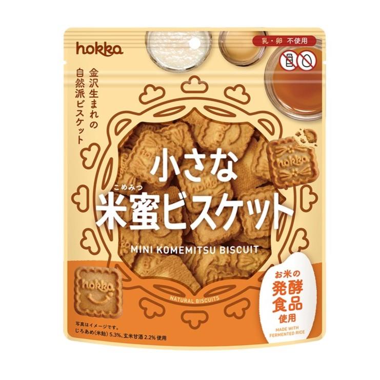 Komemitsu Vegan Cookies Amazake Flavored Crunchy Biscuits 90g