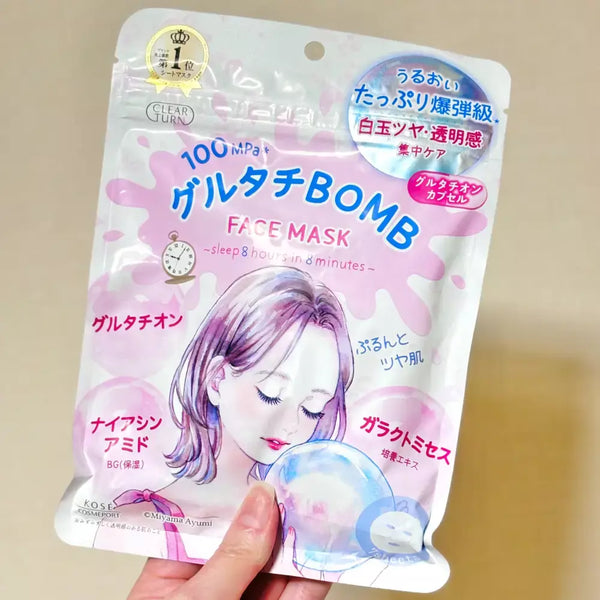 Kosé Clear Turn Glutathione Bomb Night Mask For Dull Skin 7 Sheets