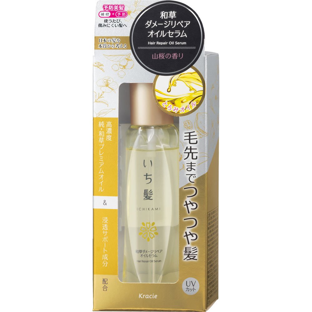 Kracie-Ichikami-Japanese-Herbal-Damage-Repair-Oil-Hair-Serum-60ml-1-2024-04-17T06:31:57.731Z.jpg