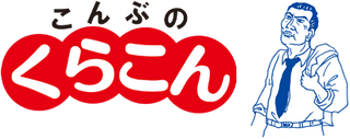 Kurakon