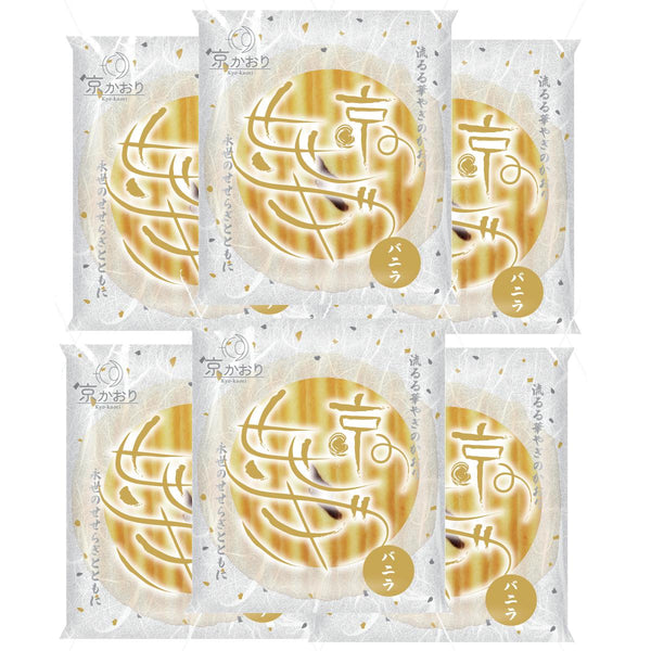 Kyo Kaori Vanilla Cream Zig Zag Sandwich Cookie 1 Piece