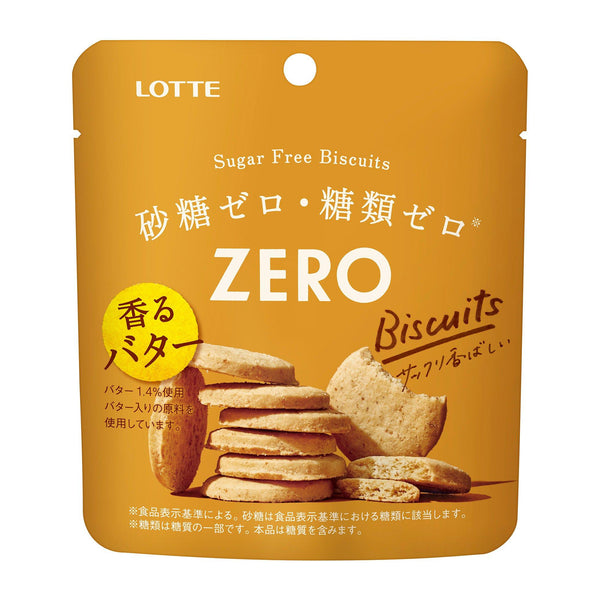 Lotte Zero Biscuits Sugar-Free Butter Cookies