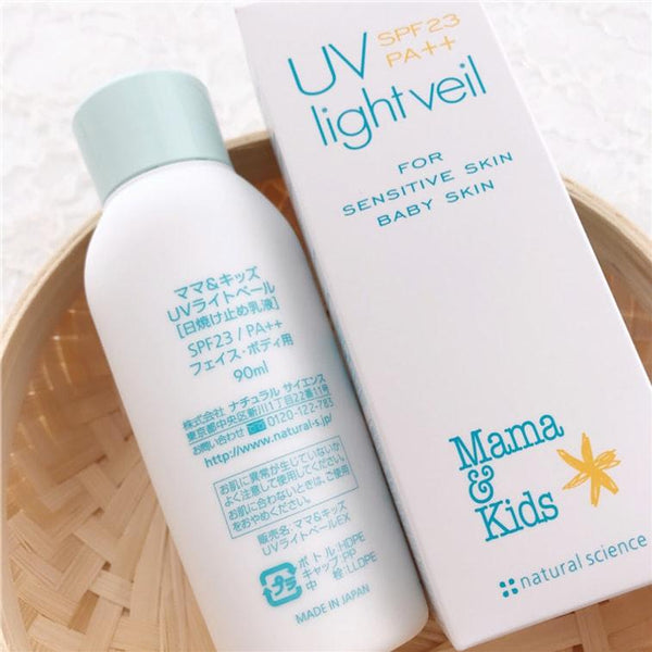 Mama & Kids UV Light Veil Sensitive Skin Sunscreen For Babies 90ml