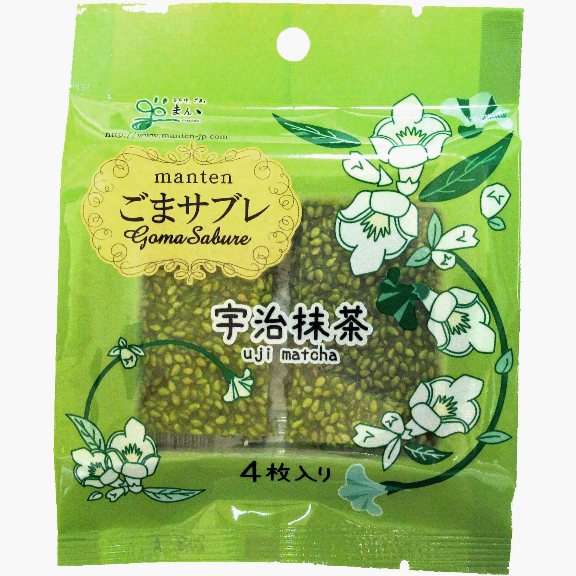 Manten Goma Sablé Uji Matcha Sesame Cookies 4 pcs.