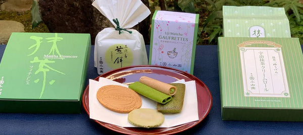 Marukyu Koyamaen