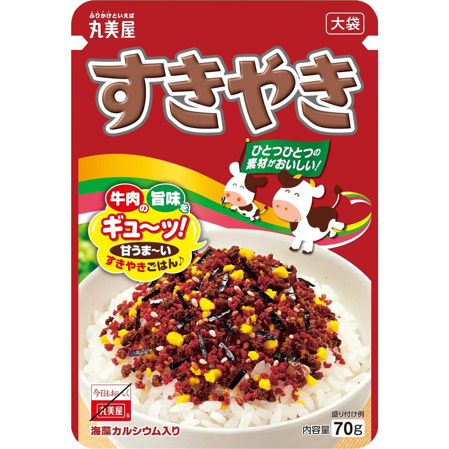 Marumiya Furikake All Purpose Seasoning Sukiyaki Flavor 70g