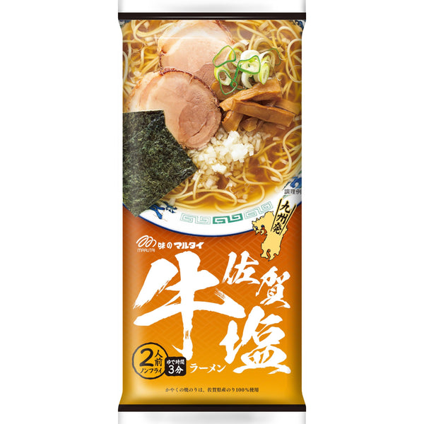 Marutai Kyushu Ramen Assortment 7 Flavors Tasting Box (14 Servings)