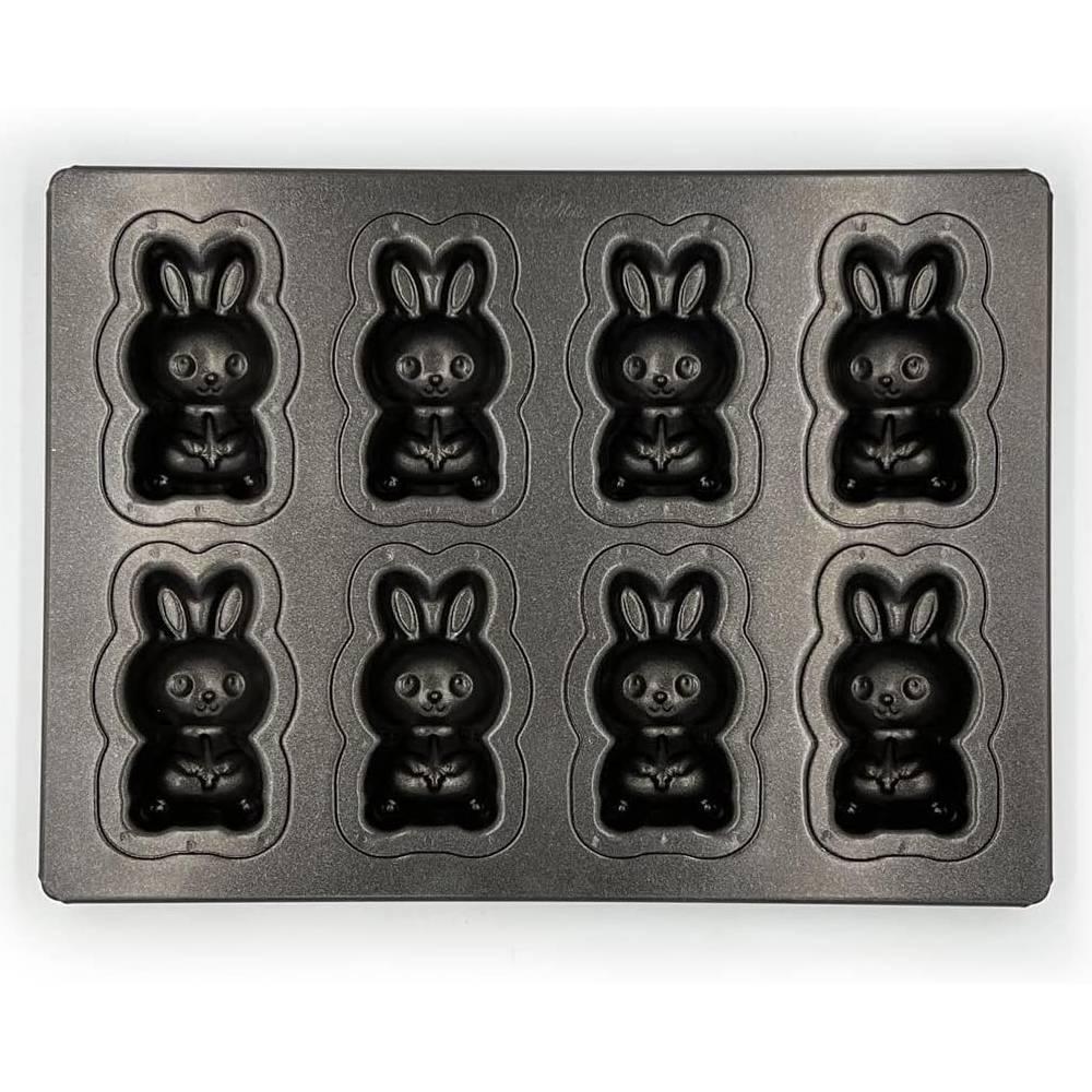 Matsunaga Nonstick Baking Tray Rabbit Shape Cake Mold 8 Cavity